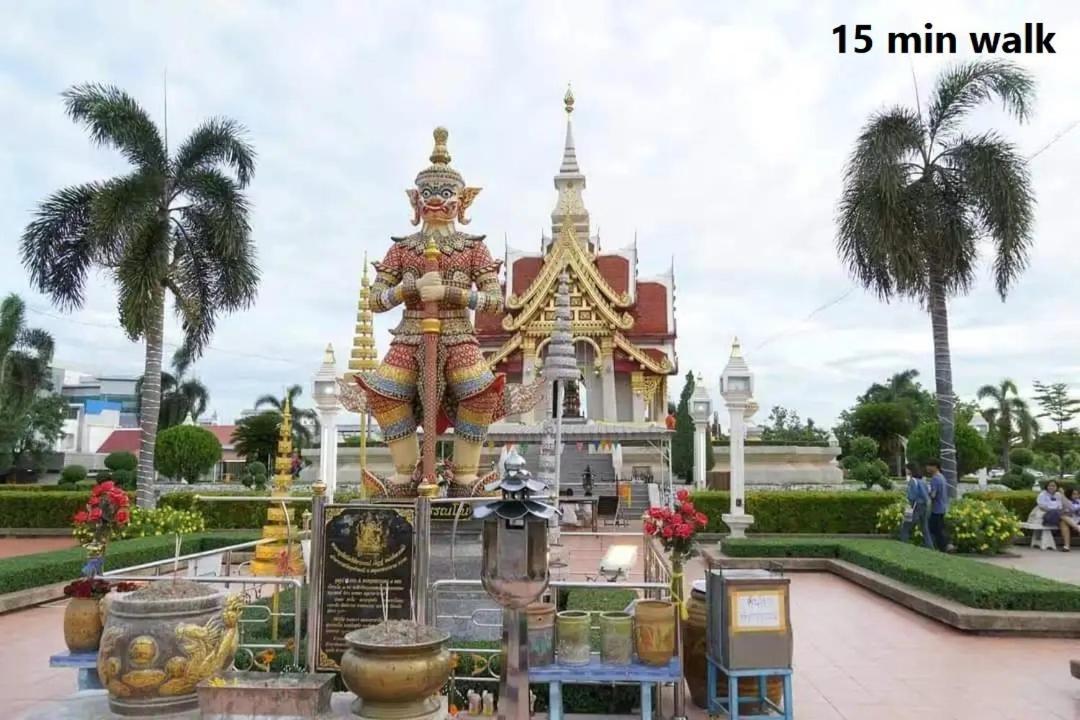 City Inn Udonthani Exterior photo