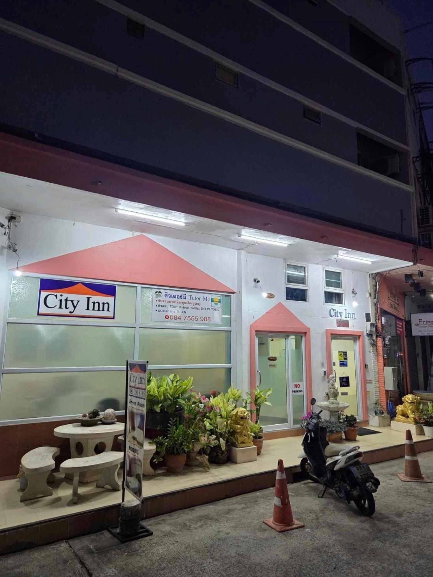 City Inn Udonthani Exterior photo